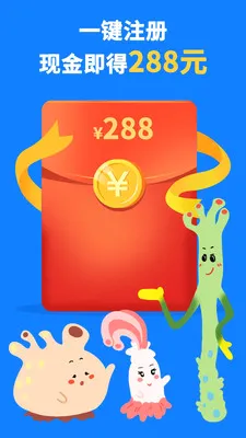 ����KETPETɺ��ӮӢ��(Ӣ��ѧϰ����)v3.8.6 ��׿��
