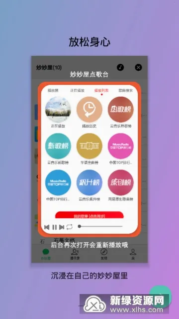 �����ݰ�׿���ֻ���