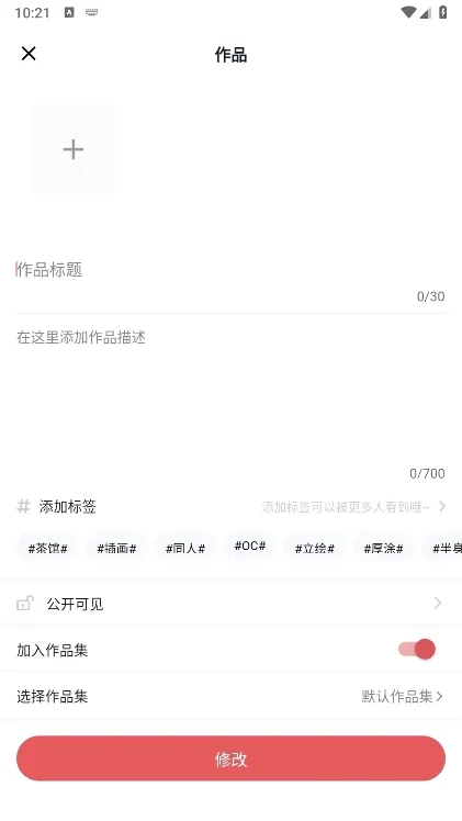 ��ջ(�廭��������)