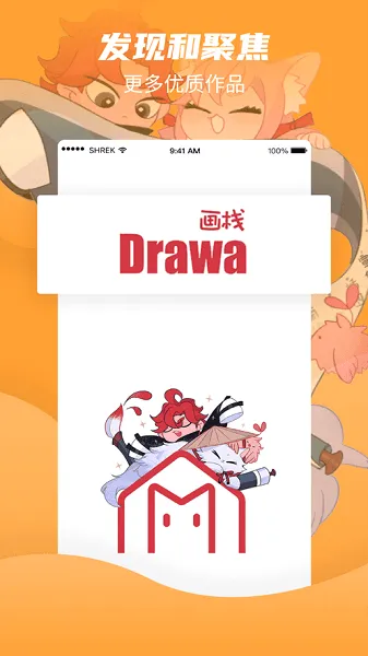 ��ջ(�廭��������)