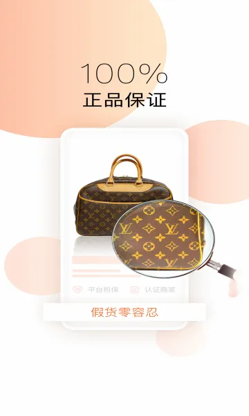 С����2026�ٷ����°汾v1.6.4 �ٷ�����