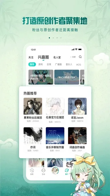 5singԭ������(ԭ������ƽ̨)v6.10.95 ��Ѱ�