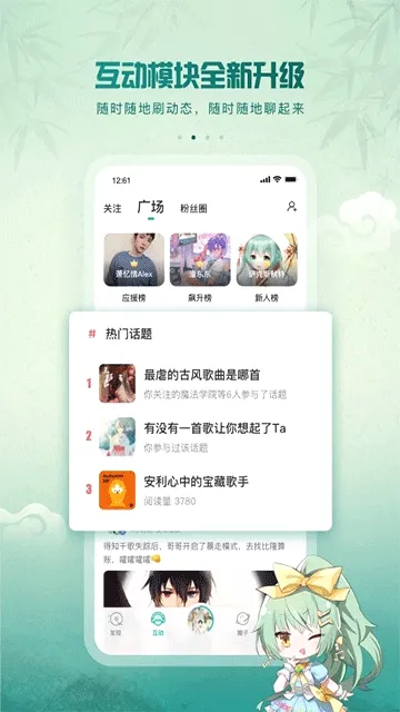 5singԭ������(ԭ������ƽ̨)v6.10.95 ��Ѱ�