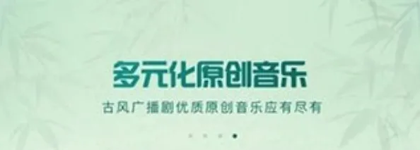 5sing原创音乐(原创音乐平台) 5sing原创音乐(原创音乐平台)