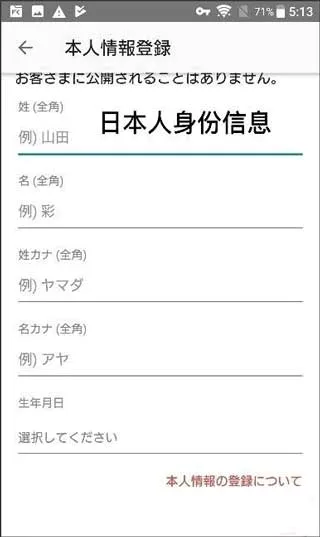日本煤炉Mercari最新手机版 日本煤炉Mercari最新手机版