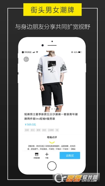 ����(��һ�ֻ�Դƽ̨)v1.2.0 �ٷ�����