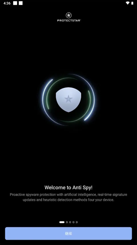 Anti Spy(手机间谍防护) Anti Spy(手机间谍防护)
