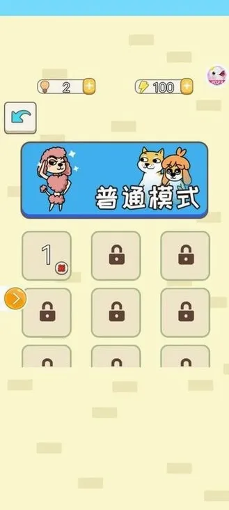 ����С��(���ﻭ��С��Ϸ)v9.6.2 ��Ѱ�