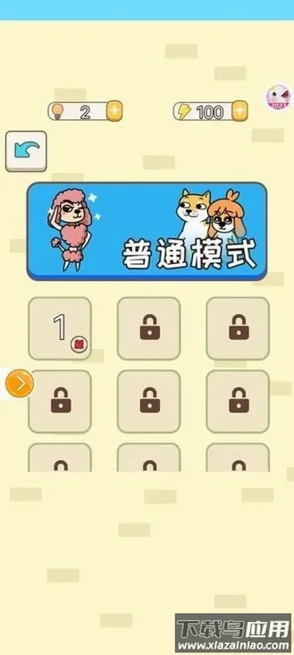 ����С��(���ﻭ��С��Ϸ)v9.6.2 ��Ѱ�