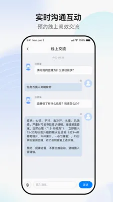 ������ð�׿���ֻ���v1.0.4-prod �ٷ�����