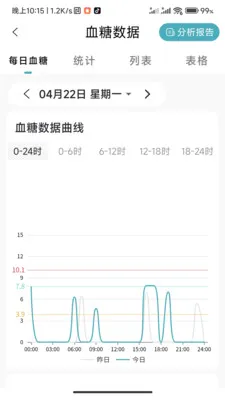 ���ǽ���2026���°汾v1.0.3.2024062711 ��׿��