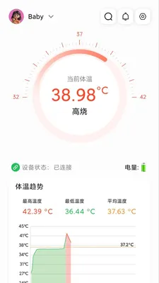 ���±���������2026���°汾v1.2.5 �ֻ���