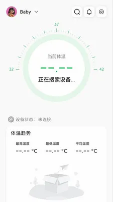 ���±���������2026���°汾v1.2.5 �ֻ���