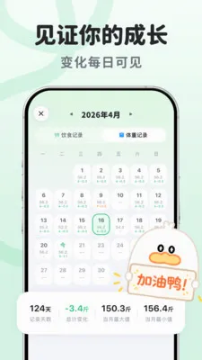 ����Ѽ(��������APP)v1.0.1.0 �ٷ�����