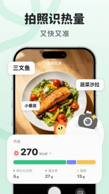 ����Ѽ(��������APP)v1.0.1.0 �ٷ�����