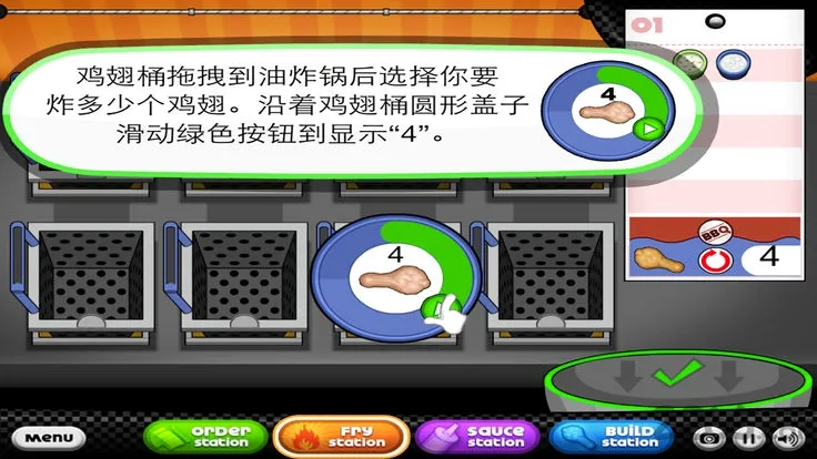 �ϵ������2026�ٷ����°汾v1.1.3 �ٷ�����