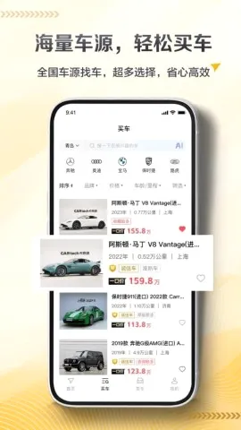��̩��2026���°汾v1.0.0 �ٷ�����