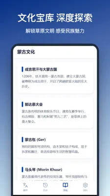 ���﷭��(˫���Ļ����빤��)v1.0.1 �ֻ���