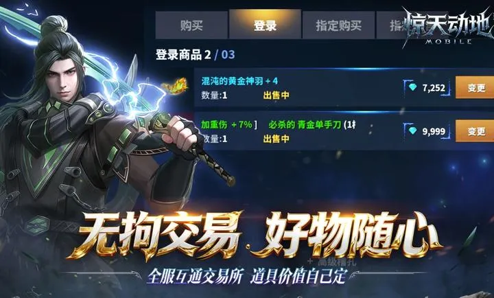 �¾��춯��(���춯������)v1.0.0 �ٷ�����