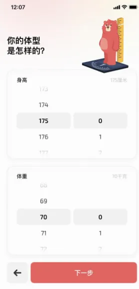 Fito2026官方最新版本 Fito2026官方最新版本