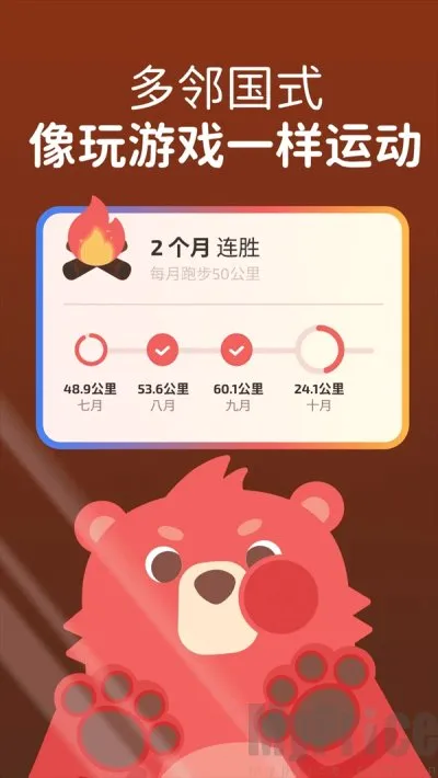 Fito2026官方最新版本 Fito2026官方最新版本