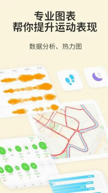 Fito2026�ٷ����°汾v3.9.0 ��׿��