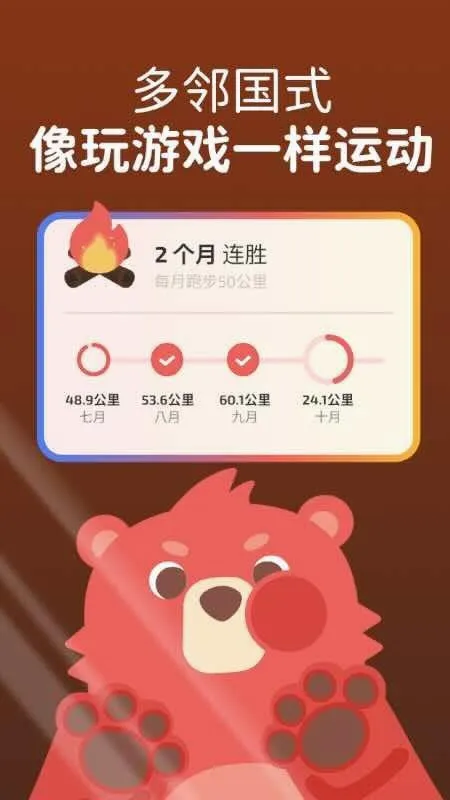 Fito2026�ٷ����°汾v3.9.0 ��׿��