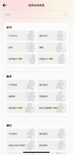Fito2026官方最新版本 Fito2026官方最新版本