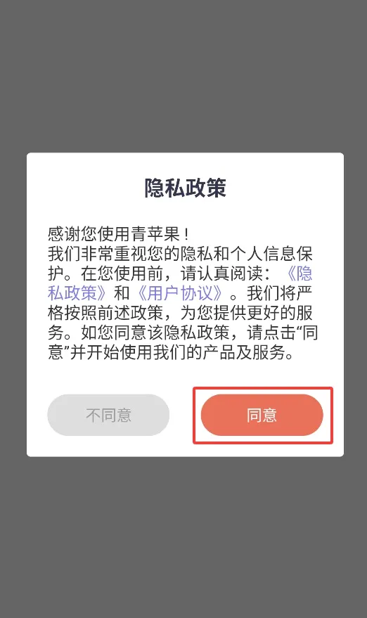 ��ƻ��2026���°汾