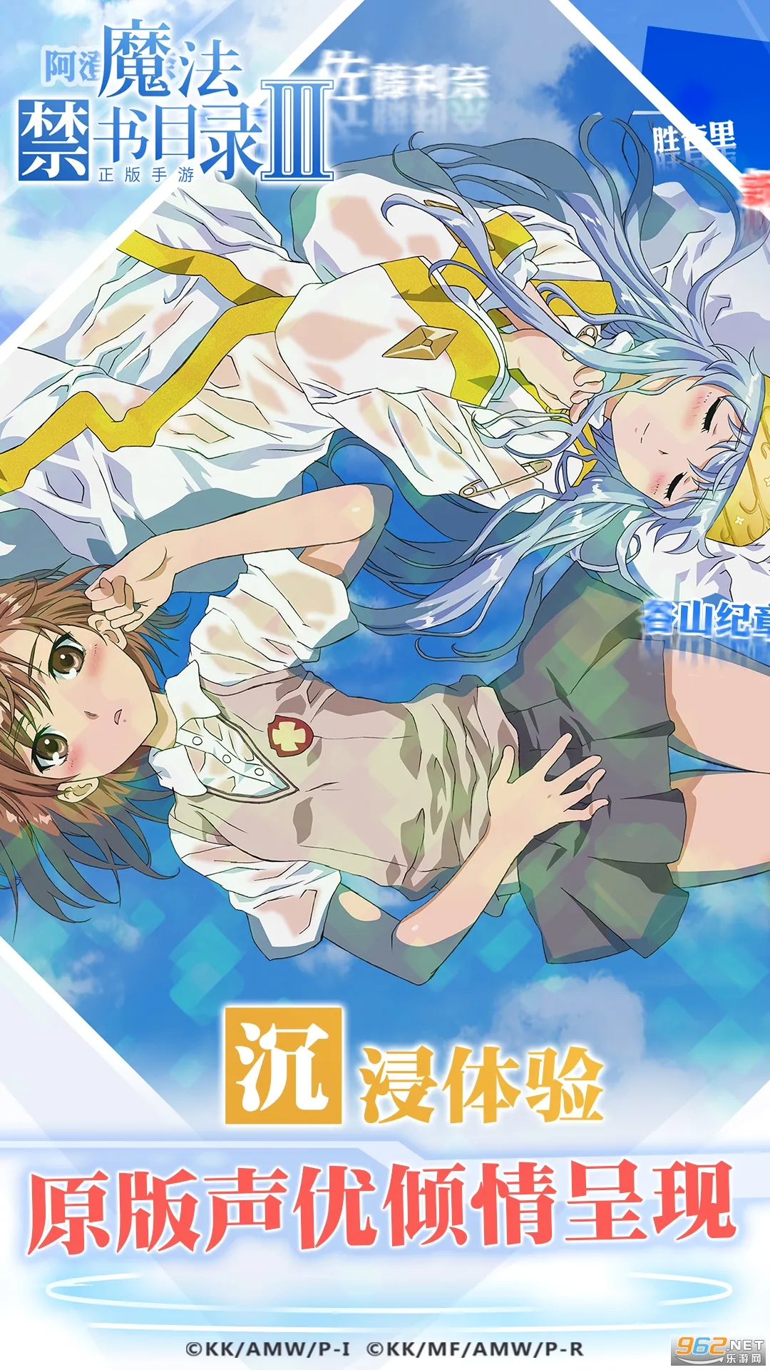 ħ������Ŀ¼����������(ħ������Ŀ¼����)v1.0.0 ��׿��