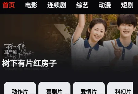 ��ètv2026���°汾