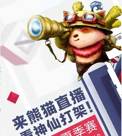 ��ètv2026���°汾