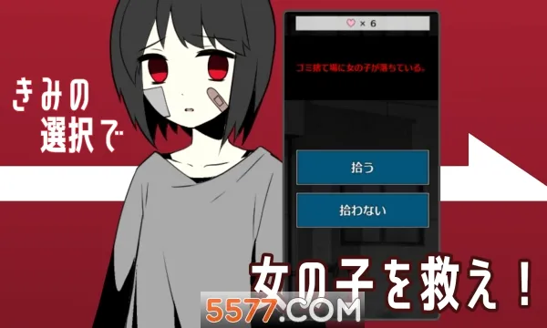 1Room(����ģ����Ϸ)v1.1 ��Ѱ�