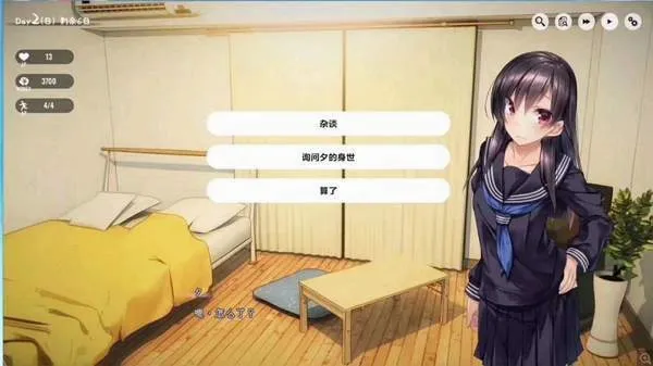 1Room(����ģ����Ϸ)v1.1 ��Ѱ�