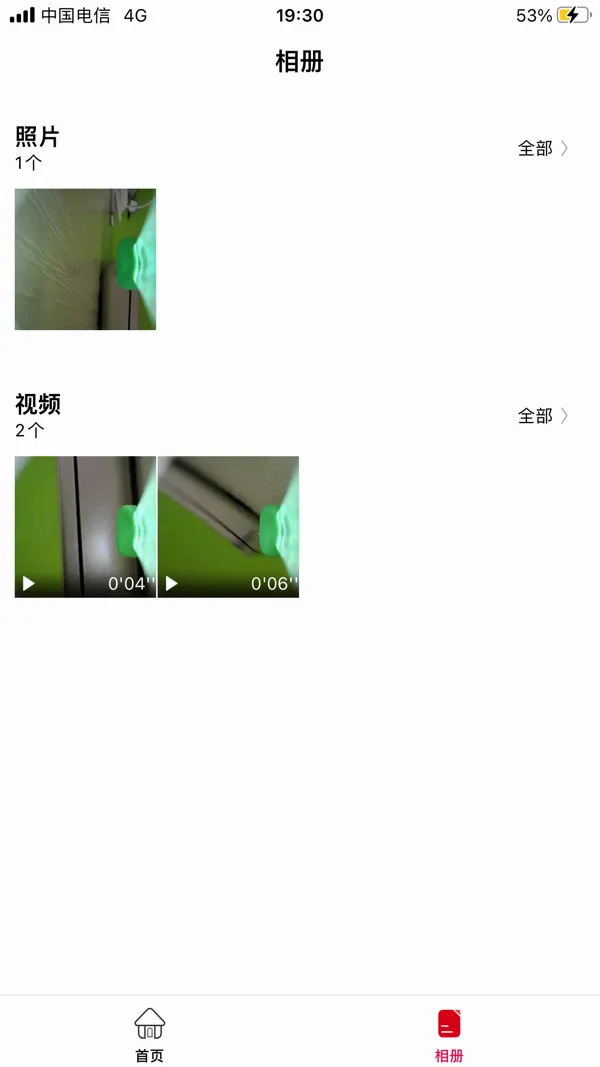 hnd�ɶ�2026���°汾V1.0.51.250916 �ٷ�����