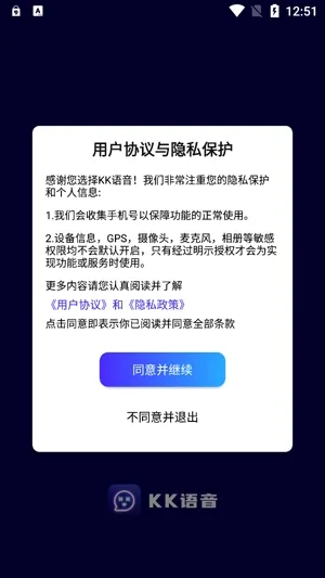 KK������׿���ֻ���
