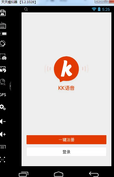 KK������׿���ֻ���v1.1.5 �ֻ���