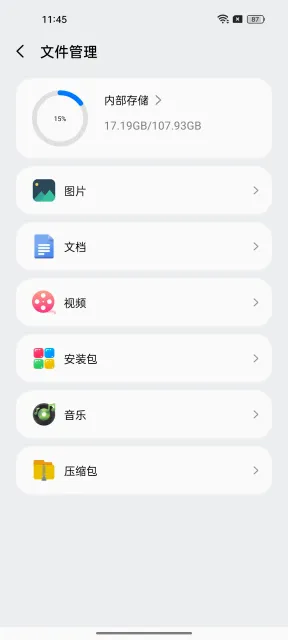 SpaceSniffer(�ļ���ѹ����)v2.0.9 �ٷ�����