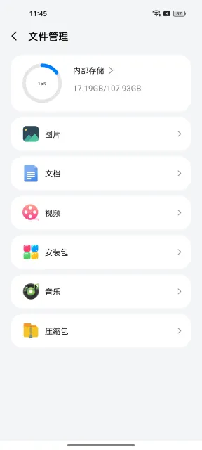 SpaceSniffer(�ļ���ѹ����)v2.0.9 �ٷ�����