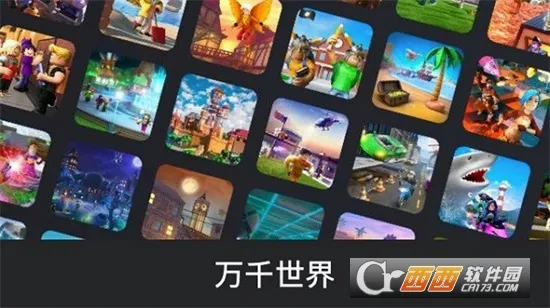 �޲���˼��װ��(�޲���˼��Ϸ)v2.504.414 �ٷ�����