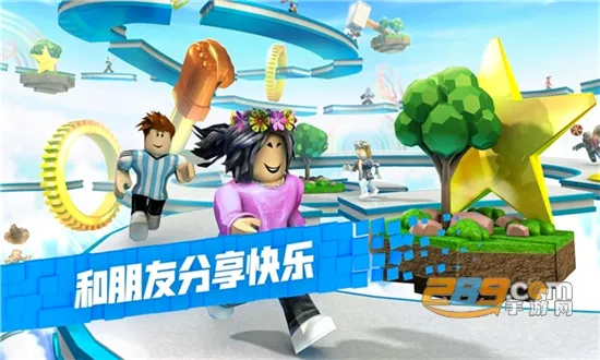 �޲���˼��װ��(�޲���˼��Ϸ)v2.504.414 �ٷ�����