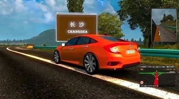 �����й�ģ�����й�(������ʻ��Ϸ)v1.1.9 ��׿��