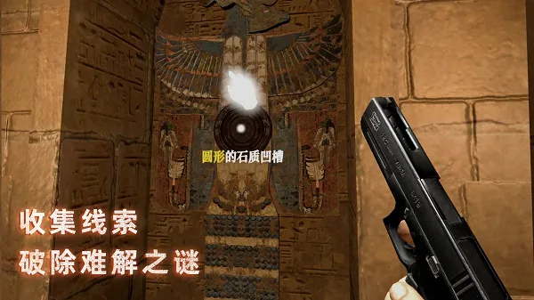 �޾�ج��3(�������ѽ�����Ϸ)v1.0.3 ��׿��