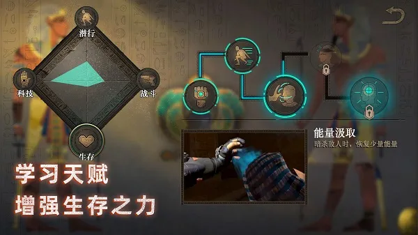 �޾�ج��3(�������ѽ�����Ϸ)v1.0.3 ��׿��