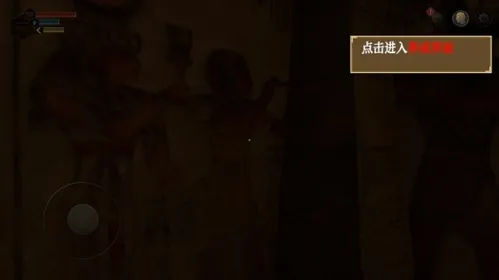无尽噩梦3(埃及逃脱解密游戏) 无尽噩梦3(埃及逃脱解密游戏)