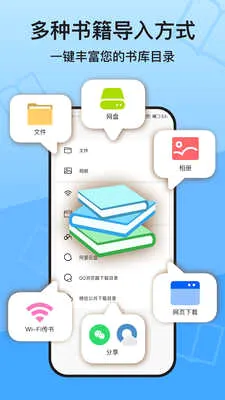KRed阅读器安卓版手机版 KRed阅读器安卓版手机版