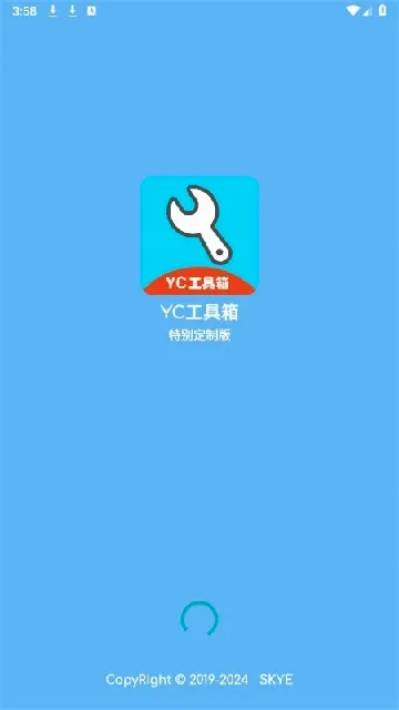 yc�����䳬���(��Ϸ��������)v13.4.0 ��Ѱ�