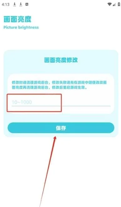 YC������(�����»�������)