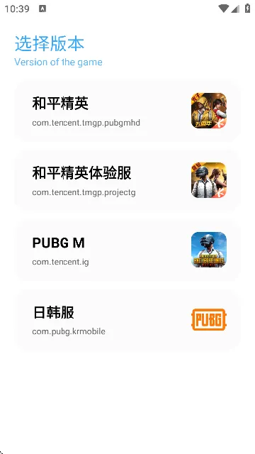 yc�����䳬���(��Ϸ��������)v13.4.0 ��Ѱ�