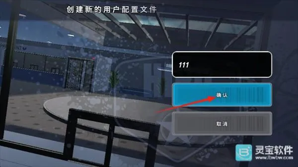 OWRC����׷��ģ������Ϸ�淨2